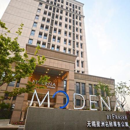 Modena By Fraser New District Wuxi Wuxi  Buitenkant foto