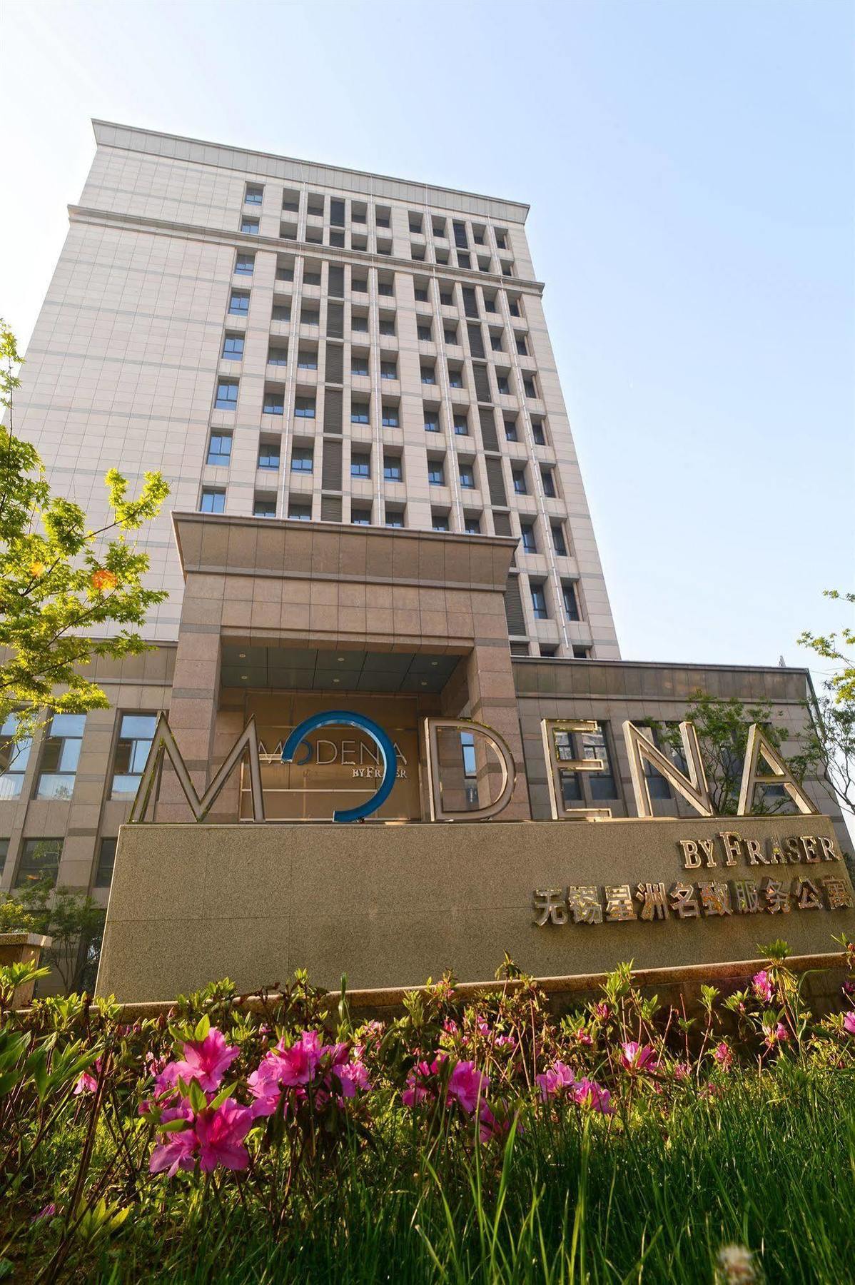 Modena By Fraser New District Wuxi Wuxi  Buitenkant foto